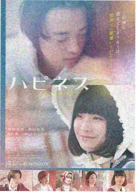 肖申克的救赎 电影海报